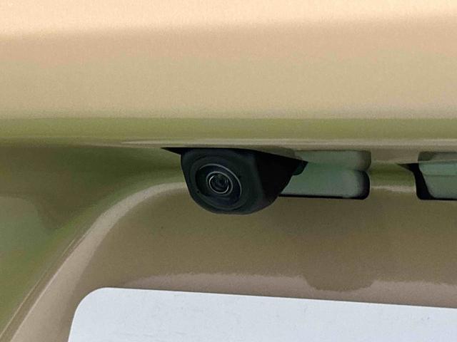 タントファンクロスリミテッドレーダークルコン 誤発進抑制機能 レーンキープ LEDライト 両側オートスライドドア オートハイビーム バックカメラ スマートキー ETC シートヒーター オートライト キーフリー アルミホイール(広島県)の中古車