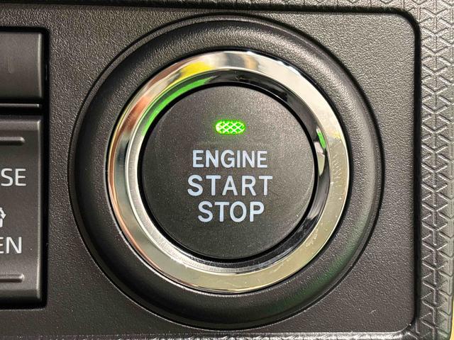 タントファンクロスリミテッドレーダークルコン 誤発進抑制機能 レーンキープ LEDライト 両側オートスライドドア オートハイビーム バックカメラ スマートキー ETC シートヒーター オートライト キーフリー アルミホイール(広島県)の中古車