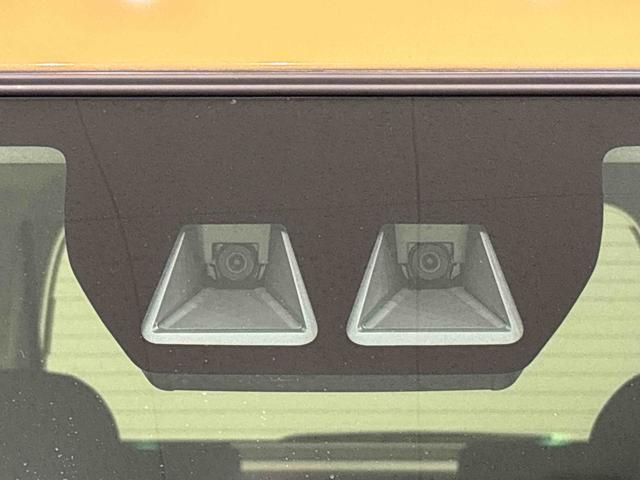 タントファンクロスリミテッドレーダークルコン 誤発進抑制機能 レーンキープ LEDライト 両側オートスライドドア オートハイビーム バックカメラ スマートキー ETC シートヒーター オートライト キーフリー アルミホイール(広島県)の中古車
