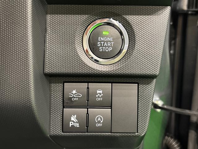タフトGターボ クロムベンチャー クルーズコントロール・保証付きスカイフィールトップ クロムパック メッキパック シルバーアンダーガーニッシュ インテリアアクセント LEDオートハイビーム&フォグランプ 電動パーキングブレーキ バックカメラ アルミホイール(広島県)の中古車