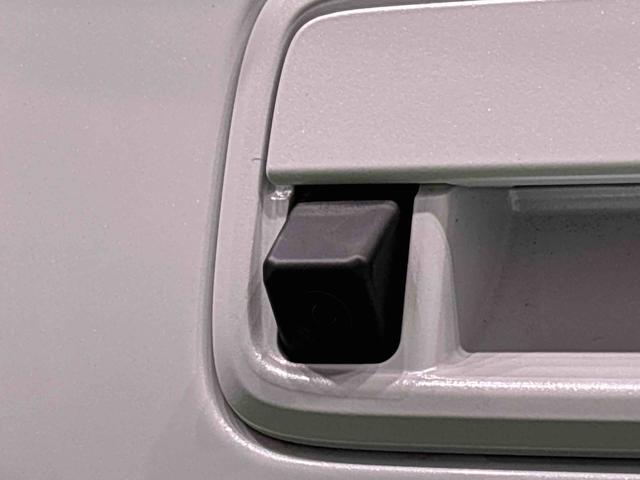 アトレーRS バックカメラ 両側パワースライドドア電動格納式ドアミラー 両側パワースライドドアウエルカムオープン機能 オートエアコン LEDヘッドランプ LEDフォグランプ プッシュボタンスタート リバース連動リヤワイパー リヤスモークガラス(広島県)の中古車