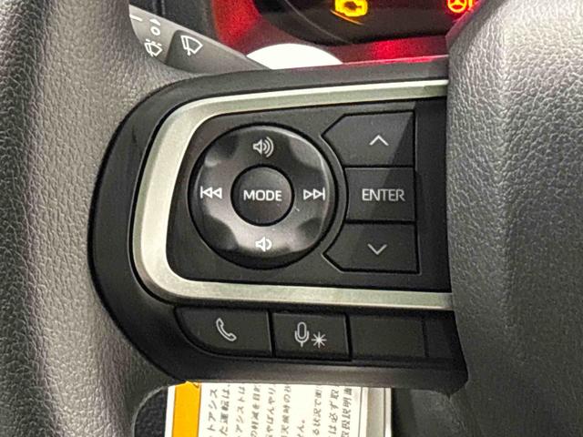 アトレーRS バックカメラ 両側パワースライドドア電動格納式ドアミラー 両側パワースライドドアウエルカムオープン機能 オートエアコン LEDヘッドランプ LEDフォグランプ プッシュボタンスタート リバース連動リヤワイパー リヤスモークガラス(広島県)の中古車