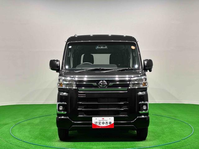 アトレーRS電動格納式ドアミラー 両側パワースライドドアウエルカムオープン機能 オートエアコン LEDヘッドランプ LEDフォグランプ プッシュボタンスタート リバース連動リヤワイパー リヤスモークガラス(広島県)の中古車