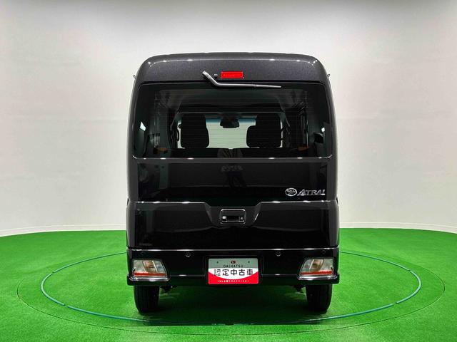 アトレーRS電動格納式ドアミラー 両側パワースライドドアウエルカムオープン機能 オートエアコン LEDヘッドランプ LEDフォグランプ プッシュボタンスタート リバース連動リヤワイパー リヤスモークガラス(広島県)の中古車