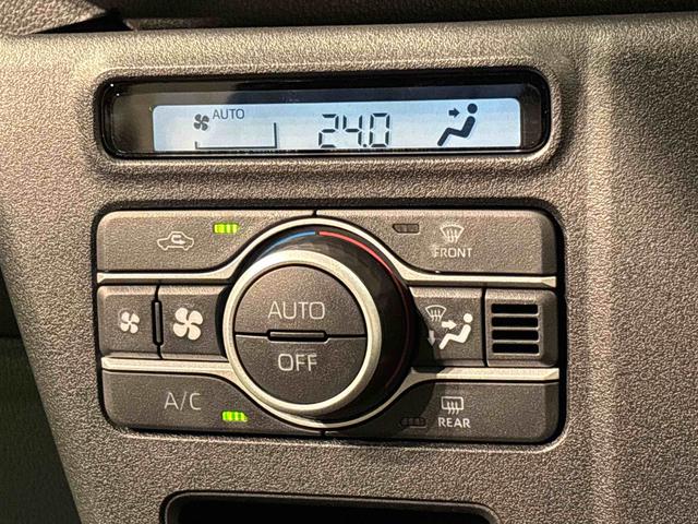 アトレーRS電動格納式ドアミラー 両側パワースライドドアウエルカムオープン機能 オートエアコン LEDヘッドランプ LEDフォグランプ プッシュボタンスタート リバース連動リヤワイパー リヤスモークガラス(広島県)の中古車