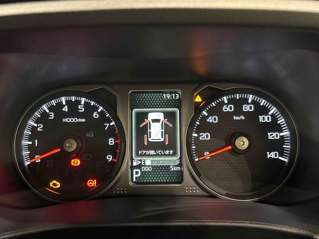 アトレーRS電動格納式ドアミラー 両側パワースライドドアウエルカムオープン機能 オートエアコン LEDヘッドランプ LEDフォグランプ プッシュボタンスタート リバース連動リヤワイパー リヤスモークガラス(広島県)の中古車
