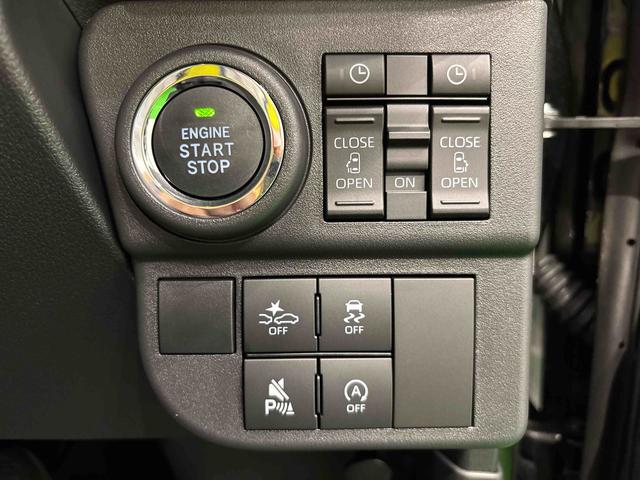 アトレーRS電動格納式ドアミラー 両側パワースライドドアウエルカムオープン機能 オートエアコン LEDヘッドランプ LEDフォグランプ プッシュボタンスタート リバース連動リヤワイパー リヤスモークガラス(広島県)の中古車