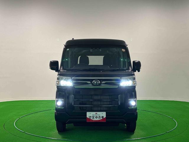 アトレーRS電動格納式ドアミラー 両側パワースライドドアウエルカムオープン機能 オートエアコン LEDヘッドランプ LEDフォグランプ プッシュボタンスタート リバース連動リヤワイパー リヤスモークガラス(広島県)の中古車