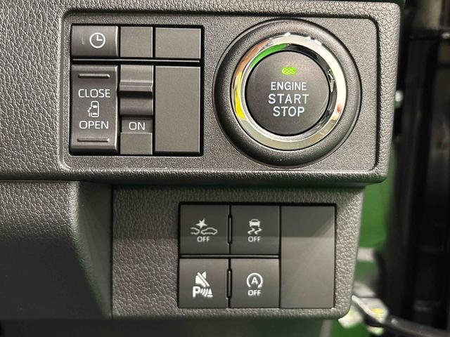 ムーヴGLEDオートハイビーム・フォグランプ 運転席シートヒーター アルミホイール オートライト プッシュボタンスタート セキュリティアラーム(広島県)の中古車