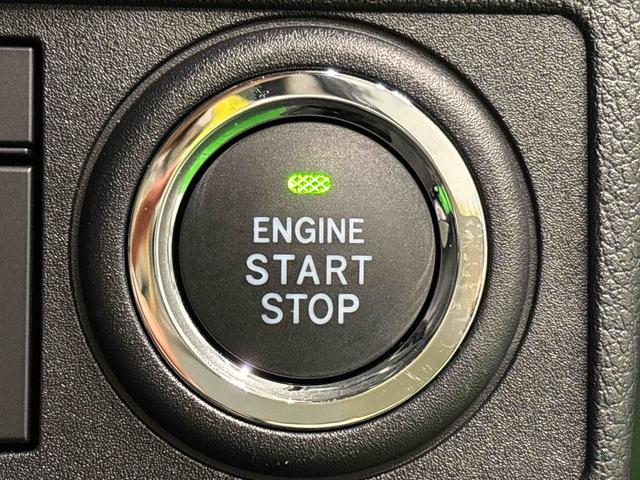ムーヴGLEDオートハイビーム・フォグランプ 運転席シートヒーター アルミホイール オートライト プッシュボタンスタート セキュリティアラーム(広島県)の中古車