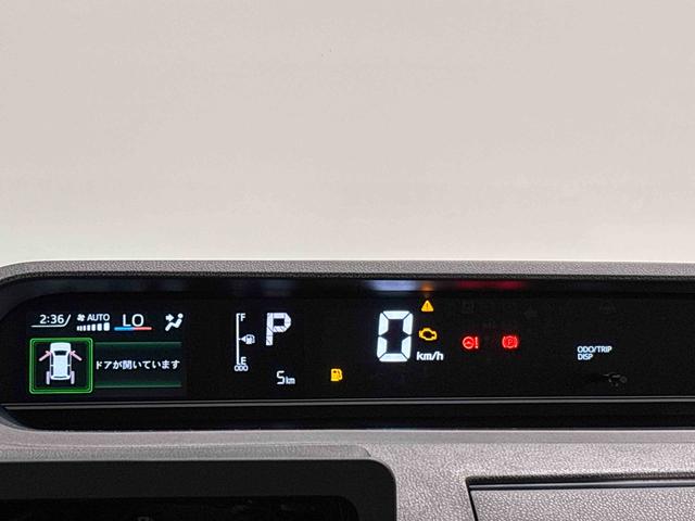 タントＸリミテッド　両側電動スライドドア・ＬＥＤライト・保証付きＬＥＤオートライト　パワースライドドアウェルカムオープン機能　電動パーキングブレーキ　運転席助手席シートヒーター　アルミホイール　キーフリーシステム　　オート電動格納式ドアミラー（広島県）の中古車