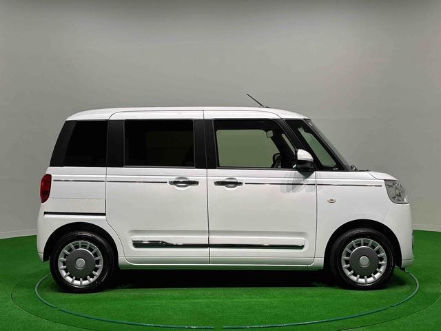 ムーヴキャンバスセオリーG 保証付き・ホットカップホルダー・シートヒーターLEDオートライト・フォグランプ 電動パーキングブレーキ プッシュボタンスタート セキュリティアラーム バックカメラ 両側パワースライドドアウエルカムオープン機能 オート電動格納式ドアミラー(広島県)の中古車