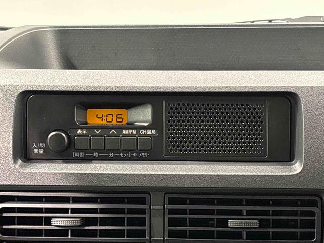 ハイゼットカーゴスペシャル　４ＷＤ　ＡＭ／ＦＭラジオ　予防安全機能スマアシマニュアルエアコン　フロントパワーウインドー　オートライト　アシストグリップ　サンバイザー　ショツピングフック　ハイマウントストップランプ　ハロゲンランプ　スチールホイール　テンパータイヤ（広島県）の中古車