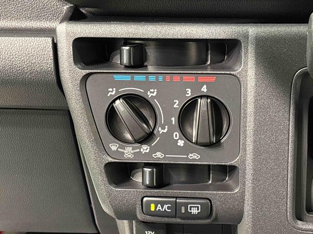 ハイゼットカーゴスペシャル　４ＷＤ　ＡＭ／ＦＭラジオ　予防安全機能スマアシマニュアルエアコン　フロントパワーウインドー　オートライト　アシストグリップ　サンバイザー　ショツピングフック　ハイマウントストップランプ　ハロゲンランプ　スチールホイール　テンパータイヤ（広島県）の中古車