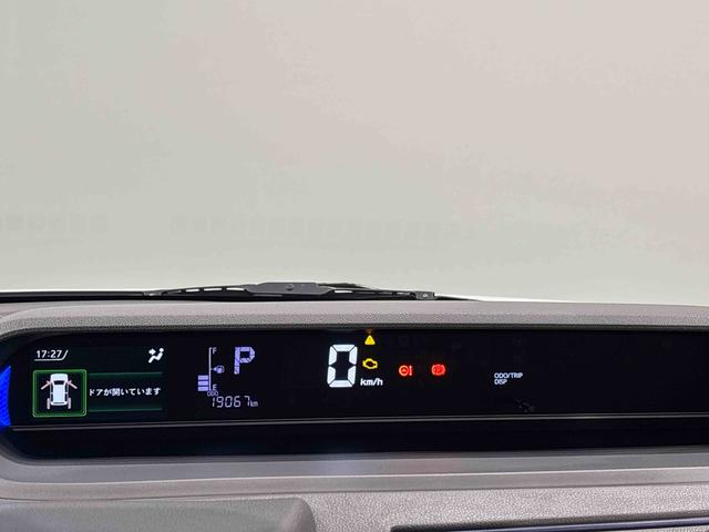 タントカスタムX ナビ パノラマモニター ドラレコ ETC車載器LEDオートライト パワースライドドアウェルカムオープン機能 オート電動格納式ドアミラー 助手席ロングスライド 助手席イージークローザー アルミホイール キーフリーシステム(広島県)の中古車