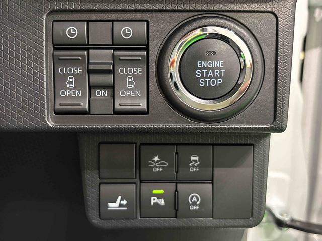 タントカスタムX ナビ パノラマモニター ドラレコ ETC車載器LEDオートライト パワースライドドアウェルカムオープン機能 オート電動格納式ドアミラー 助手席ロングスライド 助手席イージークローザー アルミホイール キーフリーシステム(広島県)の中古車