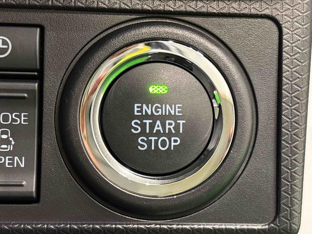 タントカスタムX ナビ パノラマモニター ドラレコ ETC車載器LEDオートライト パワースライドドアウェルカムオープン機能 オート電動格納式ドアミラー 助手席ロングスライド 助手席イージークローザー アルミホイール キーフリーシステム(広島県)の中古車