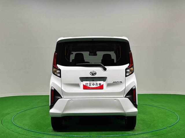 ムーヴＧ　ディスプレイオーディオ　ワイヤレス充電機　バックカメラＬＥＤオートハイビーム・フォグランプ　運転席シートヒーター　アルミホイール　オートライト　プッシュボタンスタート　セキュリティアラーム（広島県）の中古車