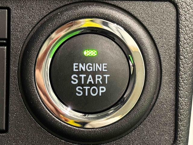 ムーヴＧ　ディスプレイオーディオ　ワイヤレス充電機　バックカメラＬＥＤオートハイビーム・フォグランプ　運転席シートヒーター　アルミホイール　オートライト　プッシュボタンスタート　セキュリティアラーム（広島県）の中古車