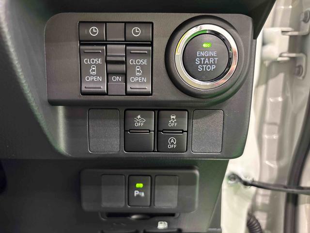 トールカスタムG 9インチディスプレイオーディオ キーフリー純正ナビ装着用アップグレードパック 両側電動スライドドア 全車速追従機能付ACC 電動パーキングブレーキ+オートホールドブレーキ機能 格納式リヤドアサンシェード(広島県)の中古車