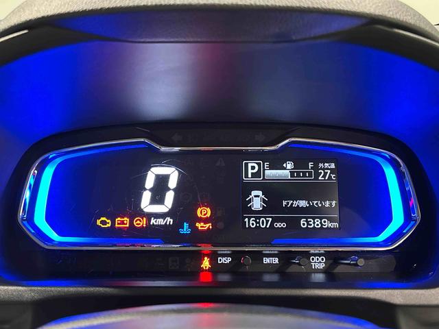 ミライースX SAIIILEDヘッドランプ セキュリティアラーム コーナーセンサー 14インチフルホイールキャップ キーレスエントリー 電動格納式ドアミラー ショツピングフック マニュアルエアコン(広島県)の中古車