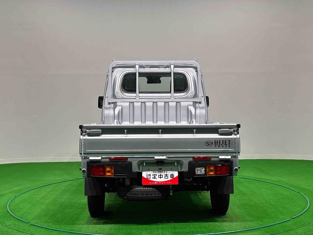 ハイゼットトラックスタンダード　スマアシ　　電子制御式４ＷＤ　スペアタイヤオートライト　手引き式サイドブレーキ（広島県）の中古車