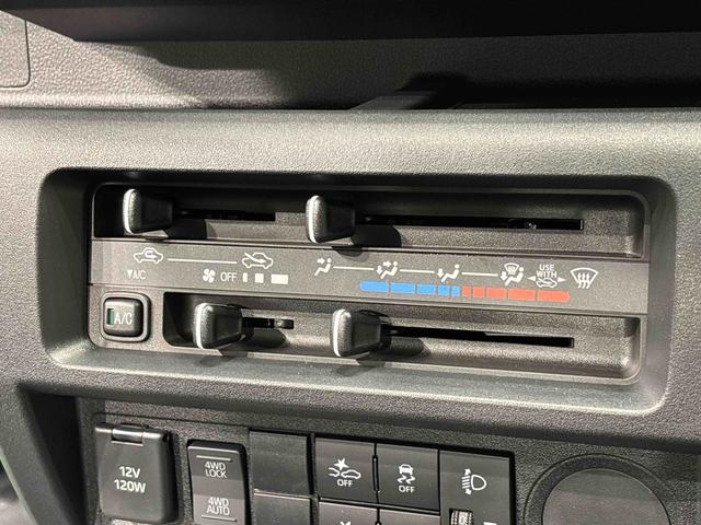 ハイゼットトラックスタンダード　スマアシ　　電子制御式４ＷＤ　スペアタイヤオートライト　手引き式サイドブレーキ（広島県）の中古車