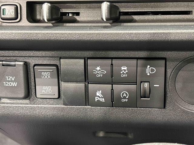 ハイゼットトラックスタンダード　スマアシ　　電子制御式４ＷＤ　スペアタイヤオートライト　手引き式サイドブレーキ（広島県）の中古車
