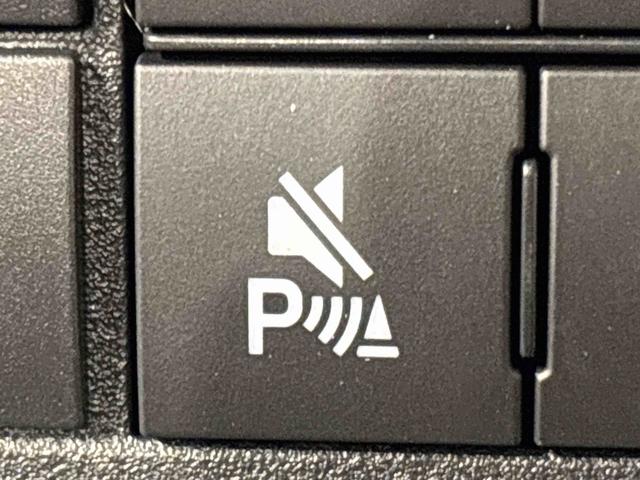 ハイゼットトラックスタンダード　スマアシ　　電子制御式４ＷＤ　スペアタイヤオートライト　手引き式サイドブレーキ（広島県）の中古車