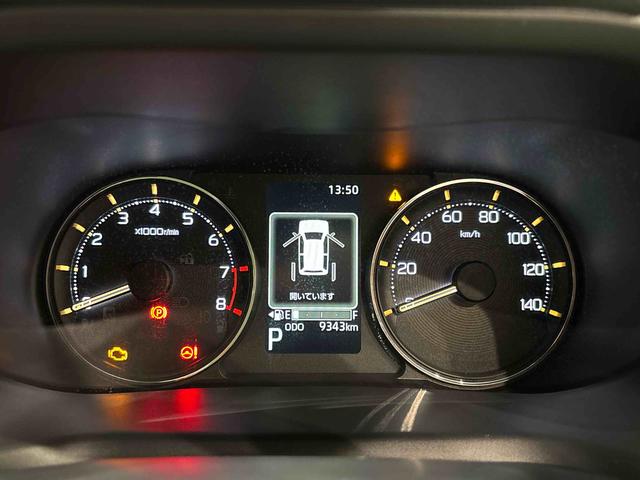 ムーヴＲＳ　バックモニター　電動スライドドア　電動格納ドアミラーＬＥＤオートライト・フォグランプ　電動パーキングブレーキ　プッシュボタンスタート　セキュリティアラーム　バックカメラ　両側電動スライドドア　オート電動格納式ドアミラー（広島県）の中古車