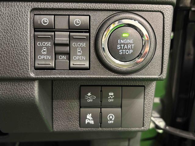 ムーヴＲＳ　バックモニター　電動スライドドア　電動格納ドアミラーＬＥＤオートライト・フォグランプ　電動パーキングブレーキ　プッシュボタンスタート　セキュリティアラーム　バックカメラ　両側電動スライドドア　オート電動格納式ドアミラー（広島県）の中古車