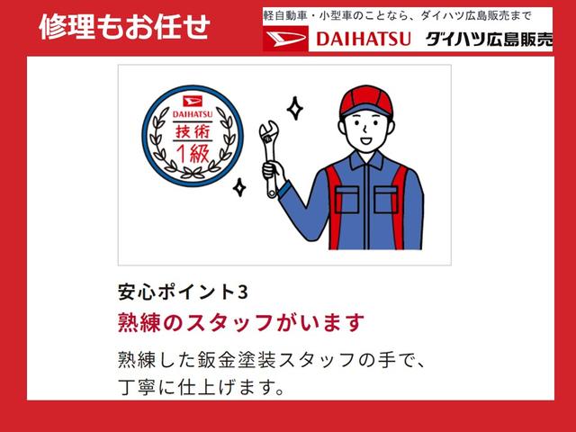 タントカスタムＲＳリミテッドＬＥＤオートライト　パワースライドドアウェルカムオープン機能　電動パーキングブレーキ　運転席助手席シートヒーター　アルミホイール　キーフリーシステム　　オート電動格納式ドアミラー（広島県）の中古車
