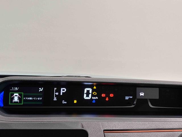 タントファンクロスリミテッド　運転席・助手席シートヒーター　ＥＴＣ純正ナビ装着用アップグレードパック　全車速追従機能付ＡＣＣ　両側電動スライドドア　オートライト　電動パーキングブレーキ＋オートホールドブレーキ機能　サイドエアバッグ（広島県）の中古車