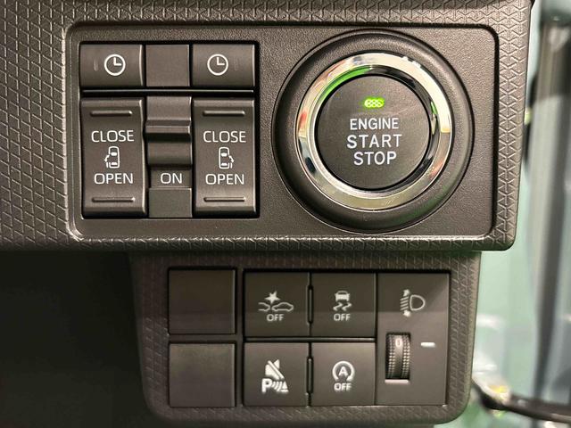タントファンクロスリミテッド　運転席・助手席シートヒーター　ＥＴＣ純正ナビ装着用アップグレードパック　全車速追従機能付ＡＣＣ　両側電動スライドドア　オートライト　電動パーキングブレーキ＋オートホールドブレーキ機能　サイドエアバッグ（広島県）の中古車