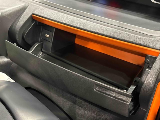 タントファンクロスリミテッド　運転席・助手席シートヒーター　ＥＴＣ純正ナビ装着用アップグレードパック　全車速追従機能付ＡＣＣ　両側電動スライドドア　オートライト　電動パーキングブレーキ＋オートホールドブレーキ機能　サイドエアバッグ（広島県）の中古車