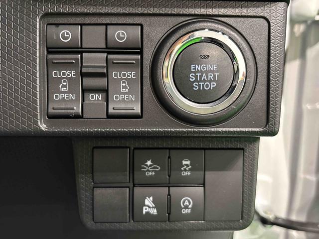 タントカスタムX(広島県)の中古車