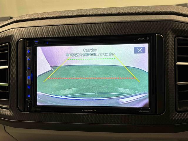 ミライースＸ　ＳＡIII　ディスプレイオーディオ　バックカメラＬＥＤヘッドランプ　セキュリティアラーム　コーナーセンサー　フルホイールキャップ　キーレスエントリー　電動格納式ドアミラー　ショツピングフック　マニュアルエアコン（広島県）の中古車