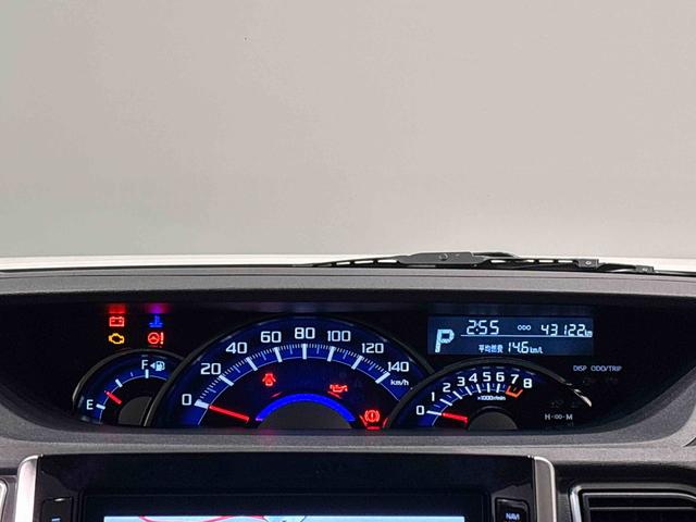 タントカスタムRS トップエディションSAIII(広島県)の中古車