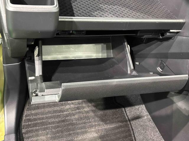 タフトＧターボ　クロムベンチャー　ナビ　バックモニター　ＥＴＣスカイフィールトップ　クロムパック　メッキパック　シルバーアンダーガーニッシュ　インテリアアクセント　ＬＥＤオートハイビーム＆フォグランプ　電動パーキングブレーキ　バックカメラ　アルミホイール（広島県）の中古車