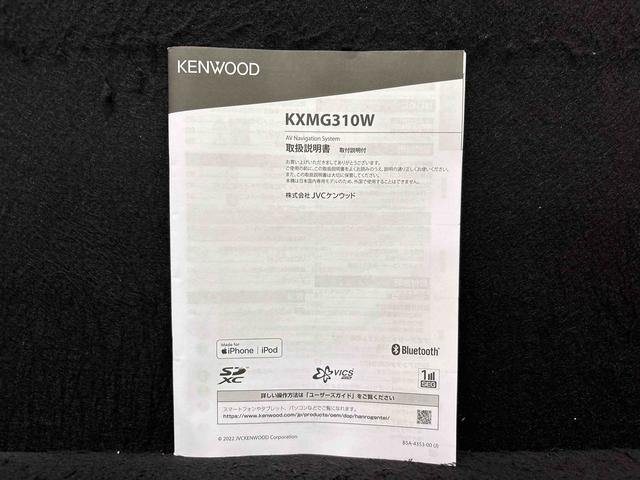 タフトＧターボ　クロムベンチャー　ナビ　バックモニター　ＥＴＣスカイフィールトップ　クロムパック　メッキパック　シルバーアンダーガーニッシュ　インテリアアクセント　ＬＥＤオートハイビーム＆フォグランプ　電動パーキングブレーキ　バックカメラ　アルミホイール（広島県）の中古車
