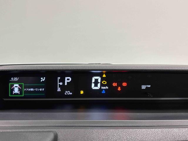 タントＸリミテッド　両側パワースライドドアウェルカムオープン機能ＬＥＤオートライト　電動パーキングブレーキ　運転席助手席シートヒーター　アルミホイール　キーフリーシステム　　オート電動格納式ドアミラー（広島県）の中古車