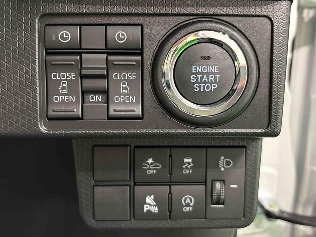 タントＸリミテッド　両側パワースライドドアウェルカムオープン機能ＬＥＤオートライト　電動パーキングブレーキ　運転席助手席シートヒーター　アルミホイール　キーフリーシステム　　オート電動格納式ドアミラー（広島県）の中古車
