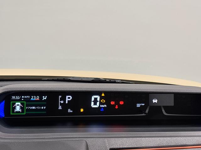 タントファンクロスターボリミテッドＬＥＤオートライト　パワースライドドアウェルカムオープン機能　電動パーキングブレーキ　運転席助手席シートヒーター　アルミホイール　キーフリーシステム　　オート電動格納式ドアミラー（広島県）の中古車