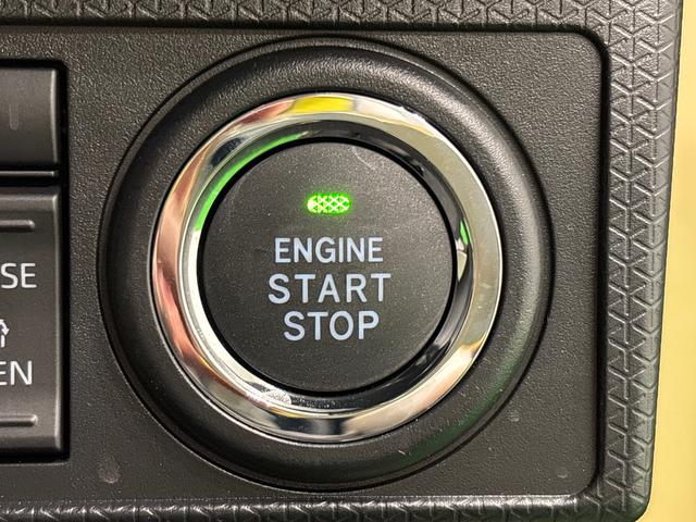 タントファンクロスターボリミテッドＬＥＤオートライト　パワースライドドアウェルカムオープン機能　電動パーキングブレーキ　運転席助手席シートヒーター　アルミホイール　キーフリーシステム　　オート電動格納式ドアミラー（広島県）の中古車
