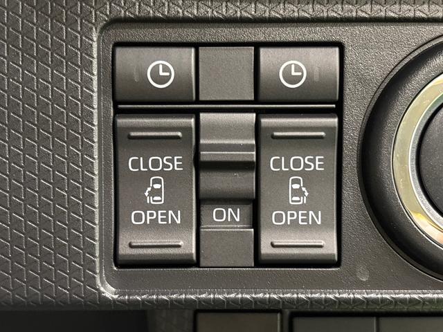 タントファンクロスターボリミテッドＬＥＤオートライト　パワースライドドアウェルカムオープン機能　電動パーキングブレーキ　運転席助手席シートヒーター　アルミホイール　キーフリーシステム　　オート電動格納式ドアミラー（広島県）の中古車