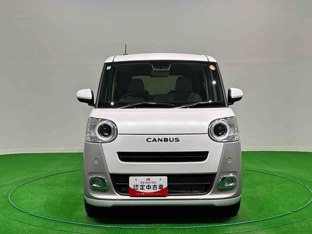 ムーヴキャンバスストライプスGターボ バックモニター 電動パーキングブレーキLEDオートライト・フォグランプ 電動パーキングブレーキ プッシュボタンスタート セキュリティアラーム バックカメラ 両側パワースライドドアウエルカムオープン機能 オート電動格納式ドアミラー(広島県)の中古車