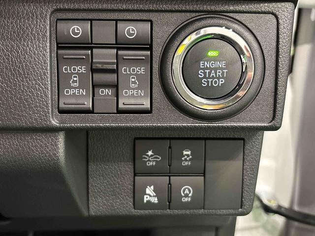 ムーヴキャンバスストライプスGターボ バックモニター 電動パーキングブレーキLEDオートライト・フォグランプ 電動パーキングブレーキ プッシュボタンスタート セキュリティアラーム バックカメラ 両側パワースライドドアウエルカムオープン機能 オート電動格納式ドアミラー(広島県)の中古車