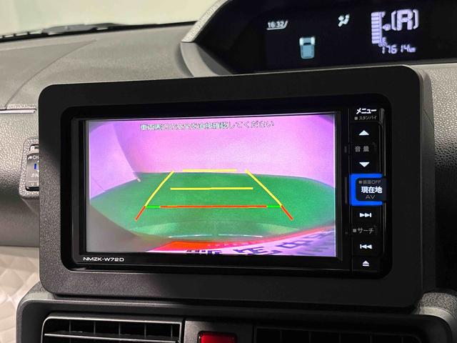 タントＸ　ナビ　バックモニター対応　ＥＴＣ車載器ＬＥＤオートライト　パワースライドドアウェルカムオープン機能　電動格納式ドアミラー　助手席ロングスライド　助手席イージークローザー　　セキュリティアラーム　キーフリーシステム（広島県）の中古車
