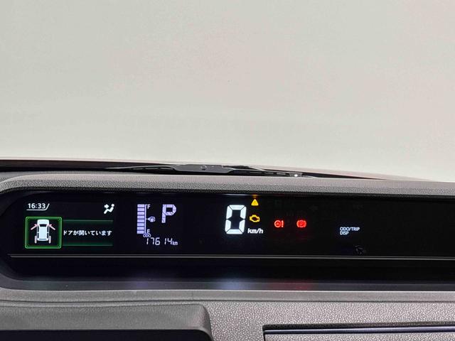 タントＸ　ナビ　バックモニター対応　ＥＴＣ車載器ＬＥＤオートライト　パワースライドドアウェルカムオープン機能　電動格納式ドアミラー　助手席ロングスライド　助手席イージークローザー　　セキュリティアラーム　キーフリーシステム（広島県）の中古車