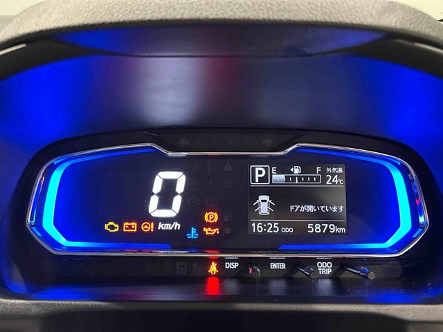 ミライースＸ　ＳＡIIIＬＥＤヘッドランプ　セキュリティアラーム　コーナーセンサー　１４インチフルホイールキャップ　キーレスエントリー　電動格納式ドアミラー　ショツピングフック　マニュアルエアコン（広島県）の中古車